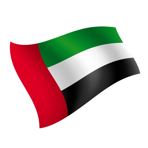 UAE